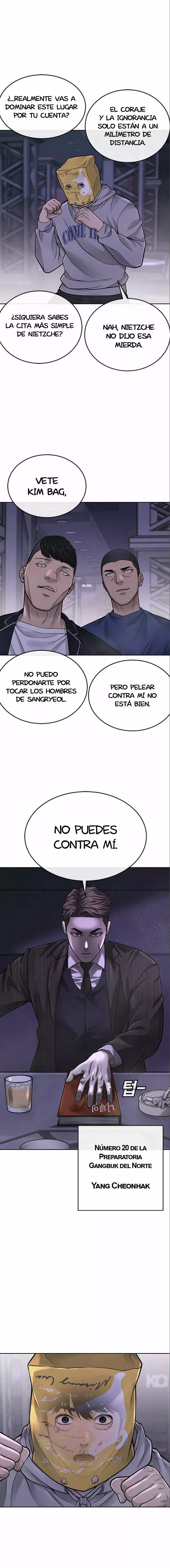Read Quest Supremacy ES Manga Online