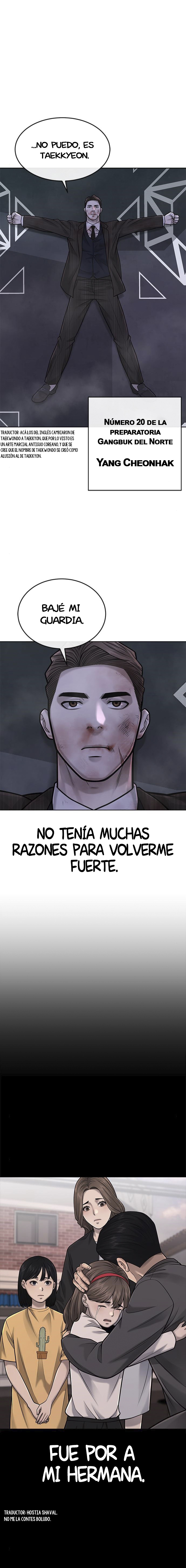 Read Quest Supremacy ES Manga Online