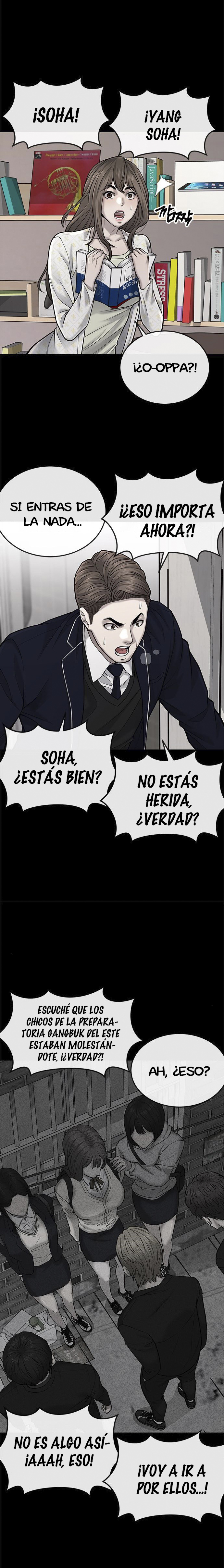 Read Quest Supremacy ES Manga Online