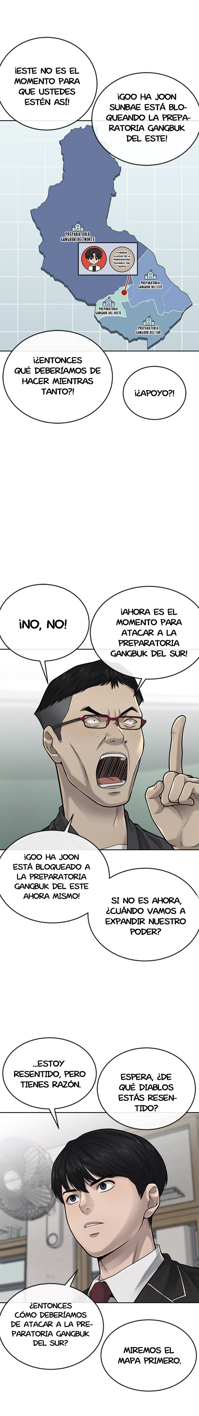 Read Quest Supremacy ES Manga Online