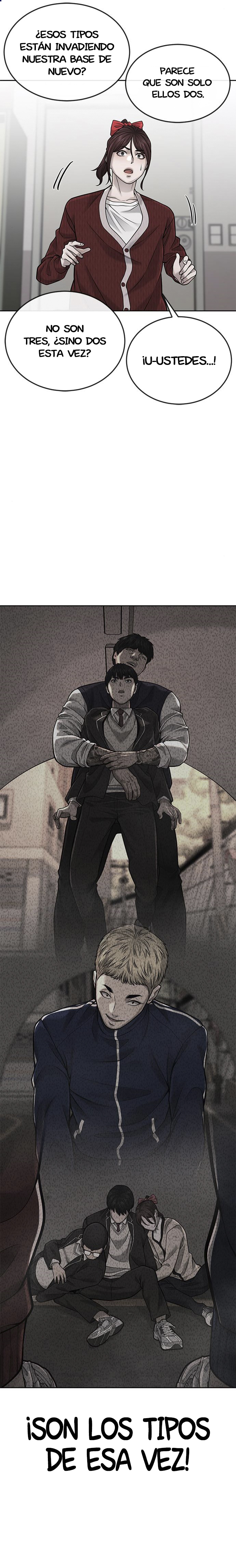 Read Quest Supremacy ES Manga Online