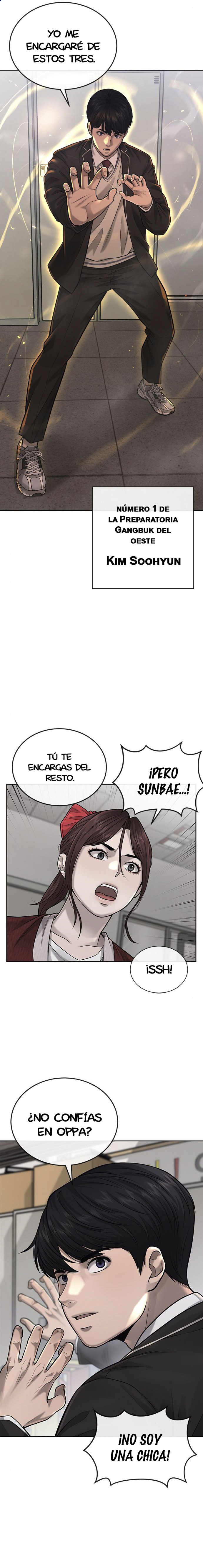 Read Quest Supremacy ES Manga Online