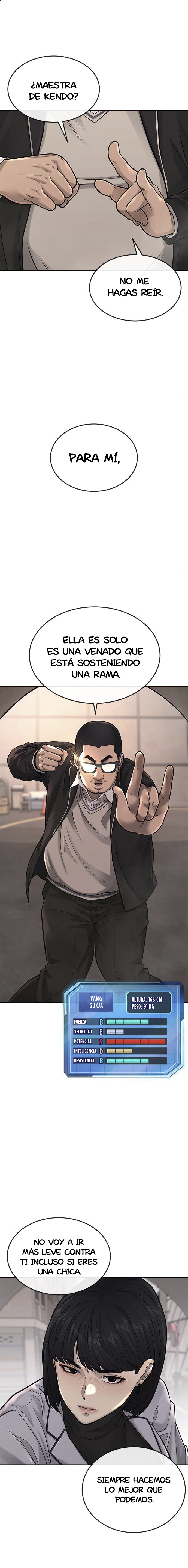 Read Quest Supremacy ES Manga Online