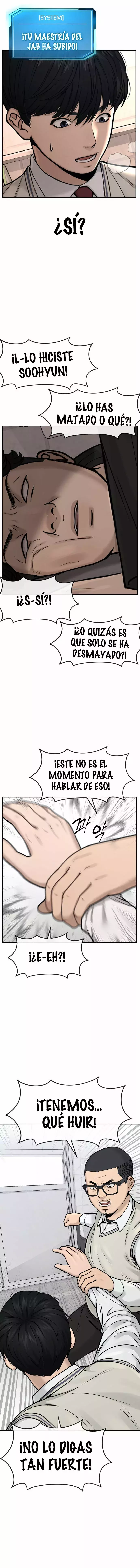 Read Quest Supremacy ES Manga Online