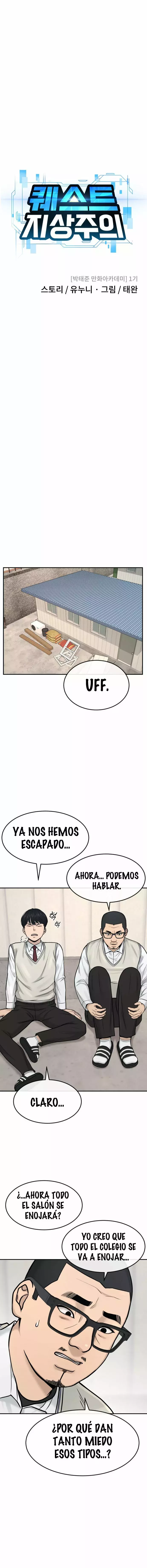 Read Quest Supremacy ES Manga Online