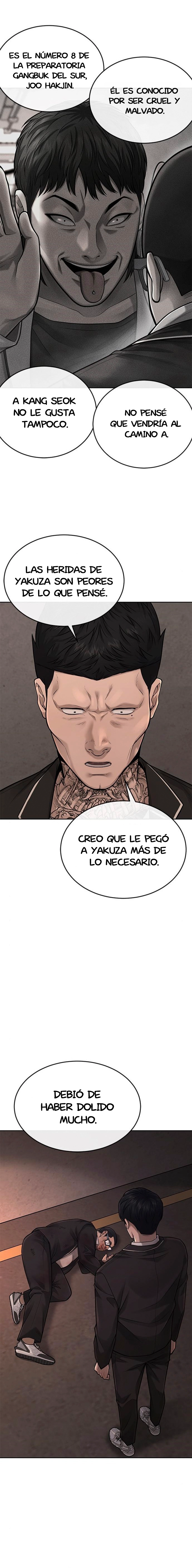 Read Quest Supremacy ES Manga Online