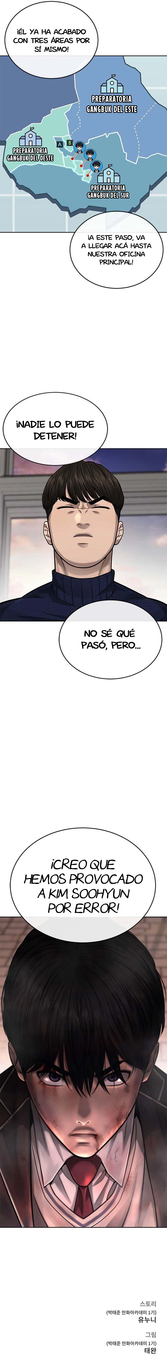 Read Quest Supremacy ES Manga Online