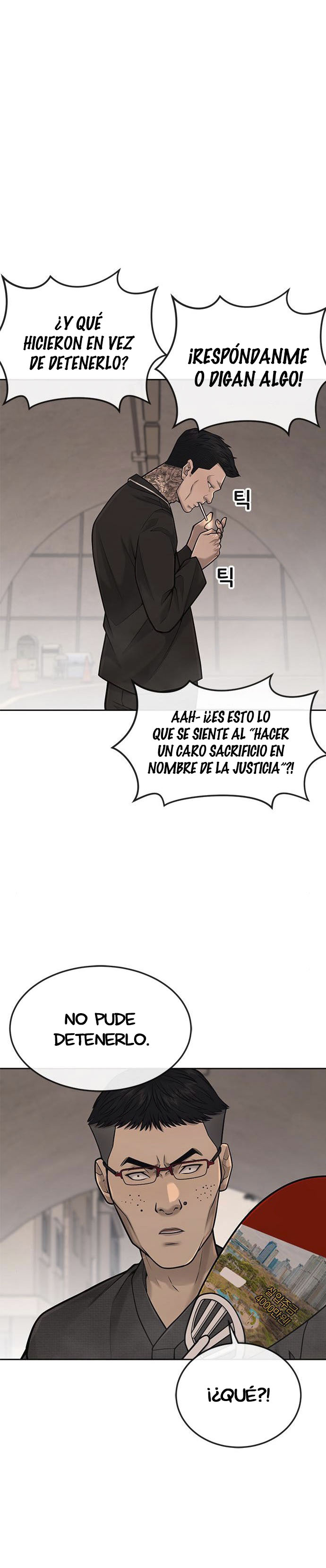 Read Quest Supremacy ES Manga Online