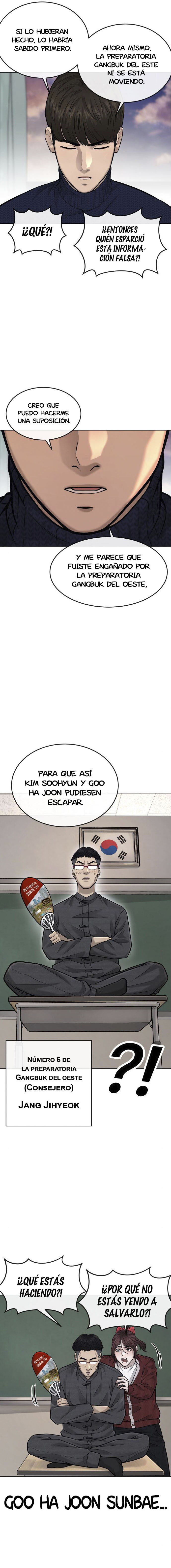Read Quest Supremacy ES Manga Online
