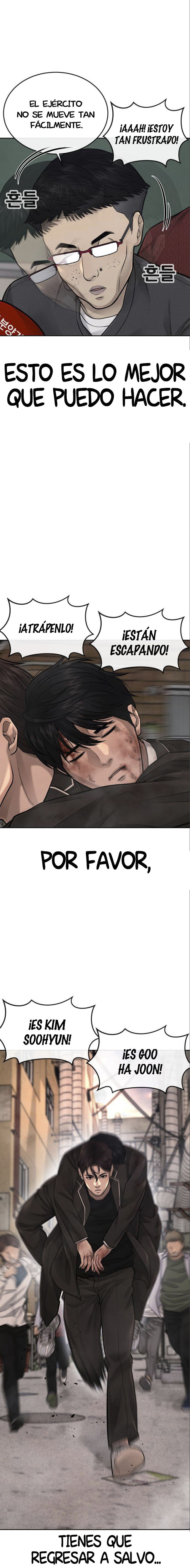 Read Quest Supremacy ES Manga Online