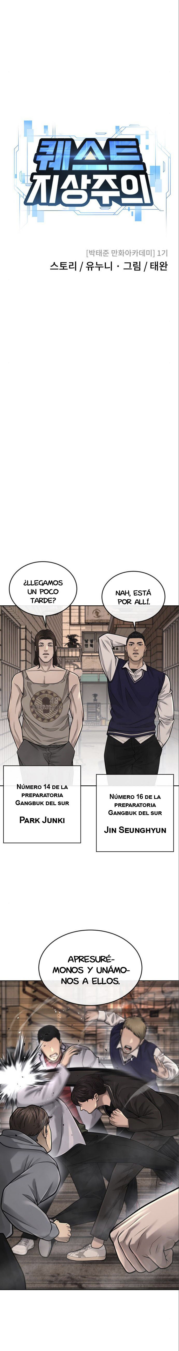 Read Quest Supremacy ES Manga Online
