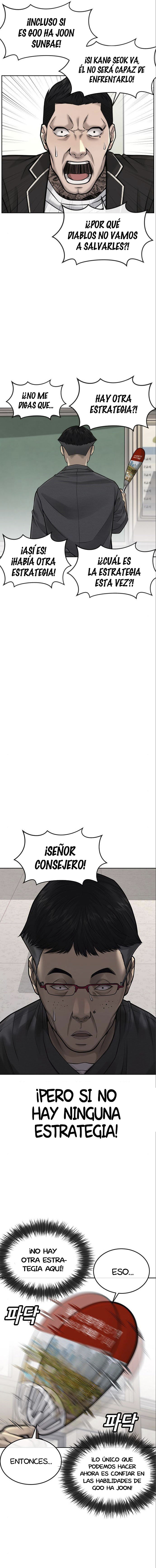 Read Quest Supremacy ES Manga Online