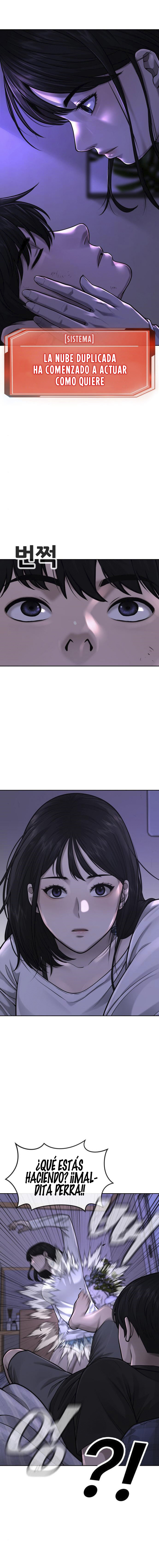 Read Quest Supremacy ES Manga Online