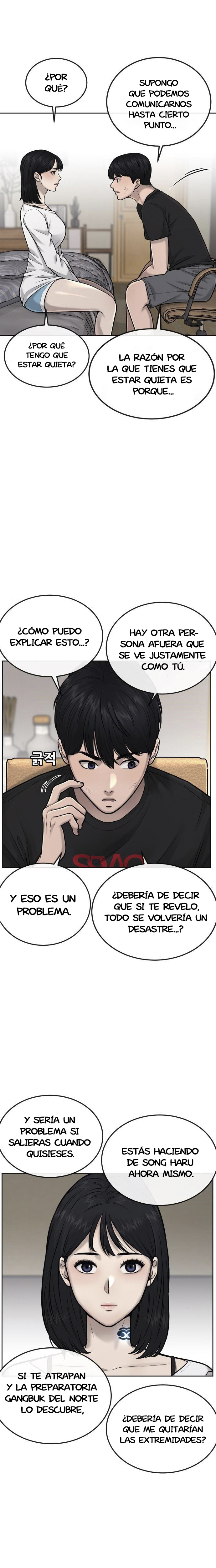 Read Quest Supremacy ES Manga Online