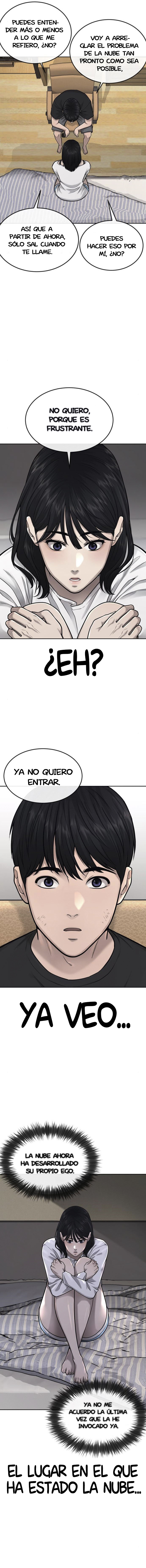 Read Quest Supremacy ES Manga Online