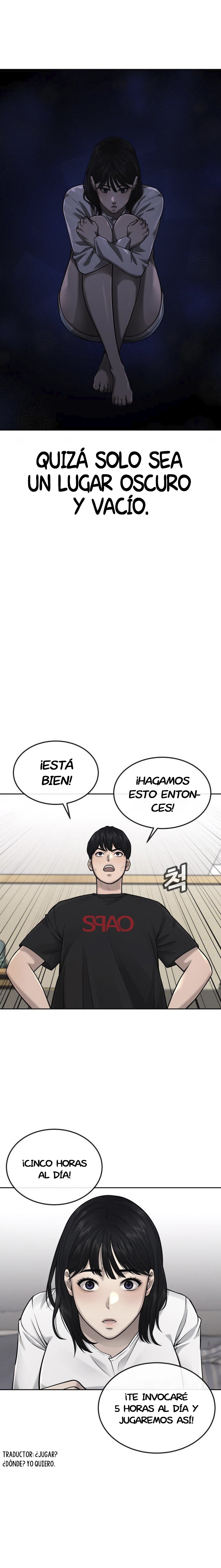 Read Quest Supremacy ES Manga Online