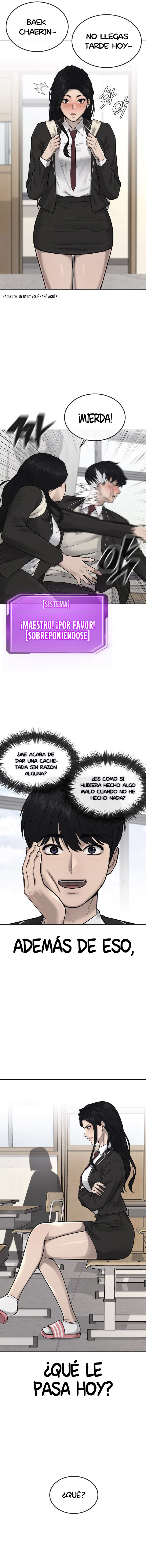 Read Quest Supremacy ES Manga Online