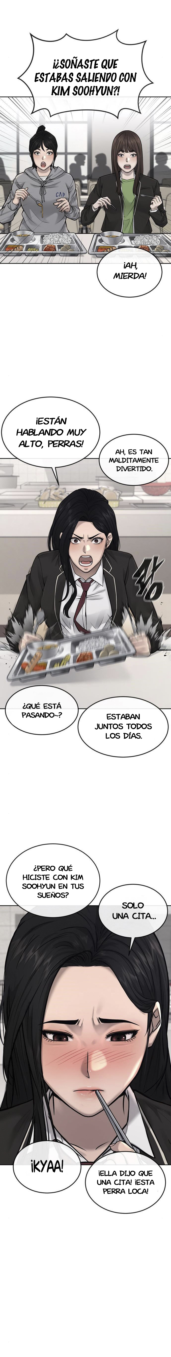 Read Quest Supremacy ES Manga Online