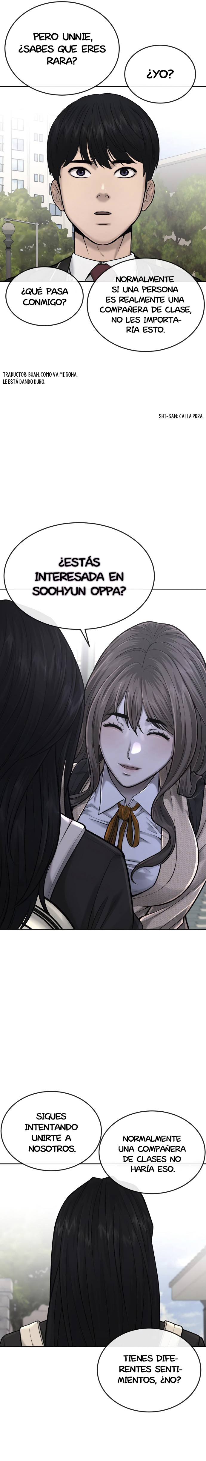 Read Quest Supremacy ES Manga Online