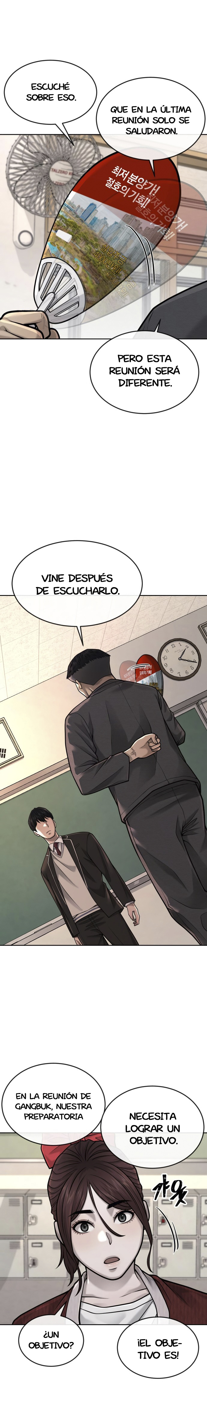 Read Quest Supremacy ES Manga Online
