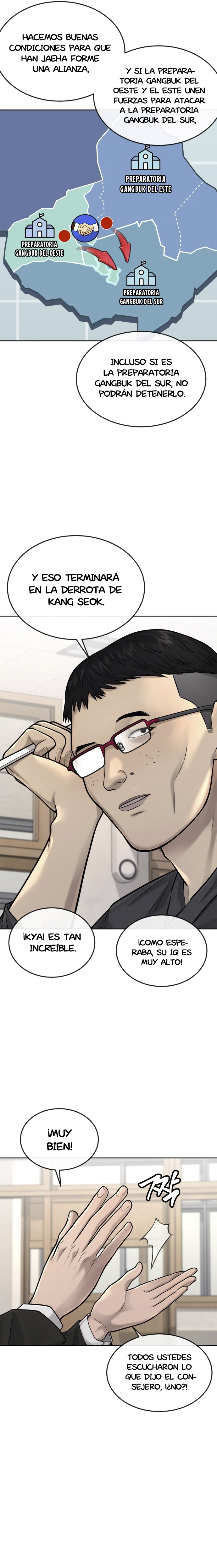 Read Quest Supremacy ES Manga Online