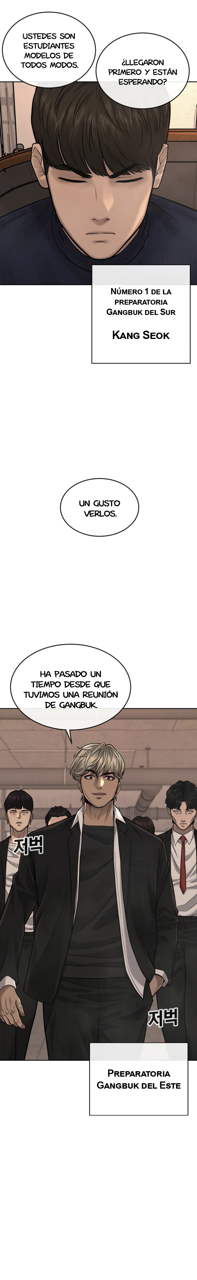 Read Quest Supremacy ES Manga Online