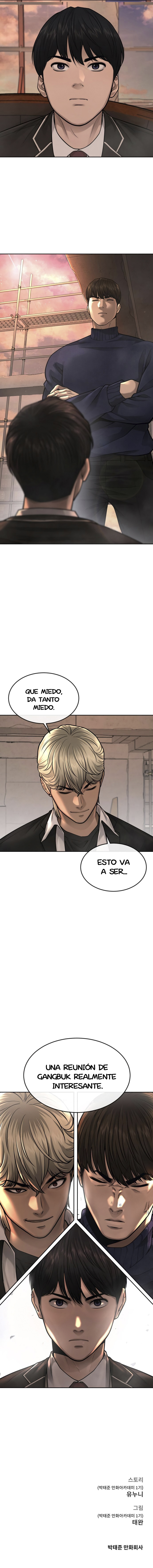 Read Quest Supremacy ES Manga Online