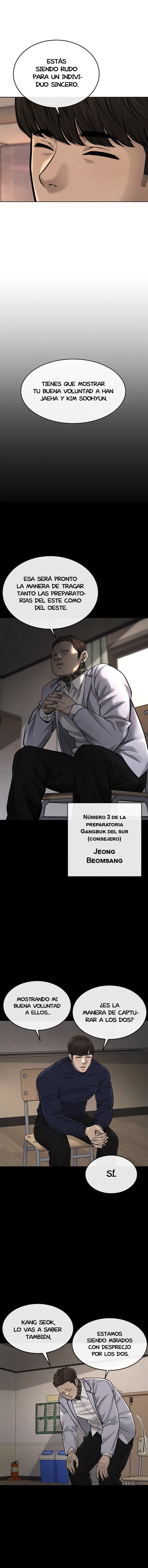 Read Quest Supremacy ES Manga Online