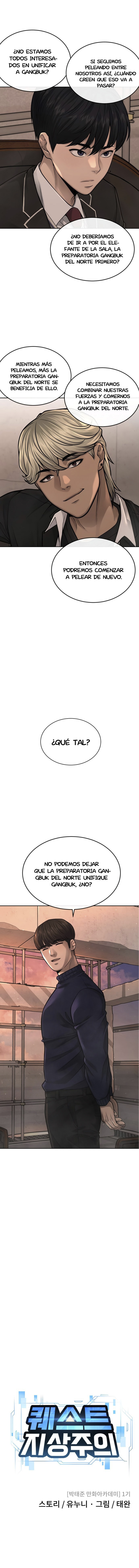 Read Quest Supremacy ES Manga Online
