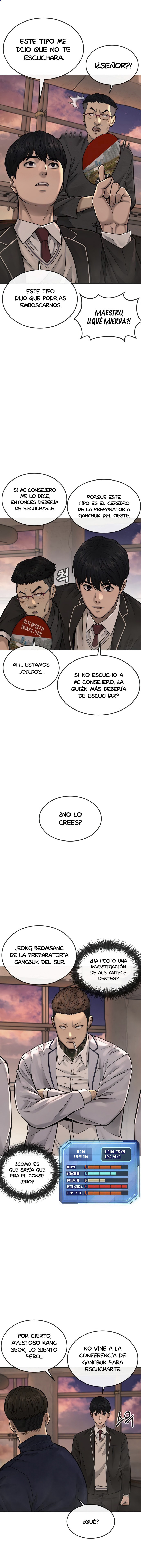 Read Quest Supremacy ES Manga Online