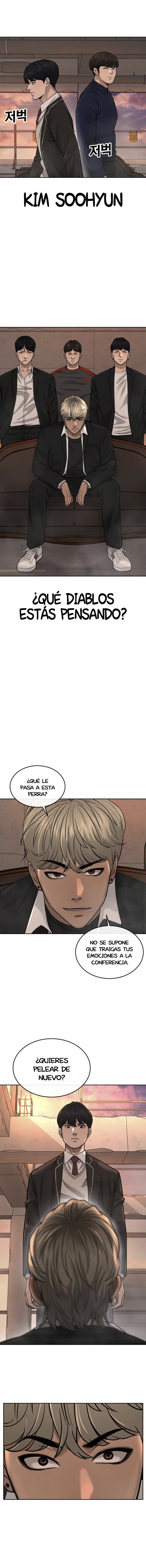 Read Quest Supremacy ES Manga Online