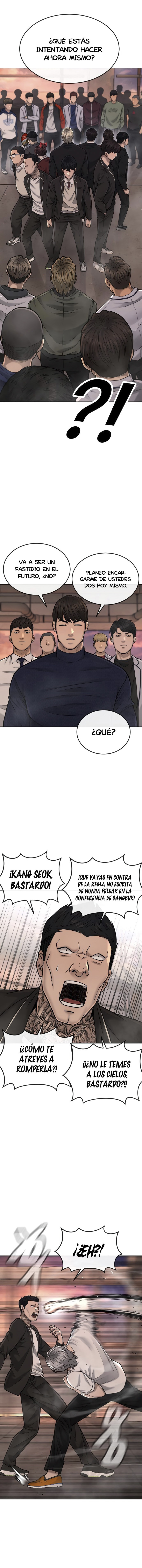 Read Quest Supremacy ES Manga Online