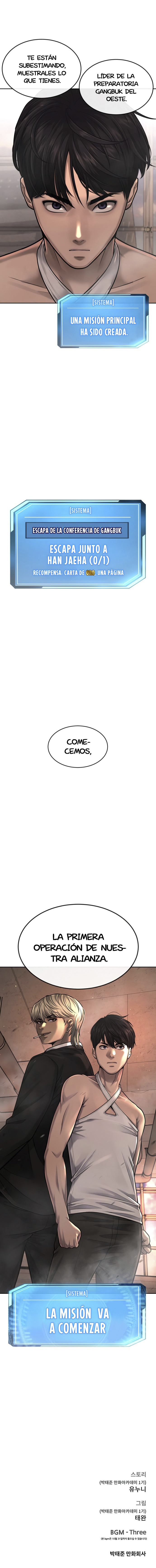 Read Quest Supremacy ES Manga Online