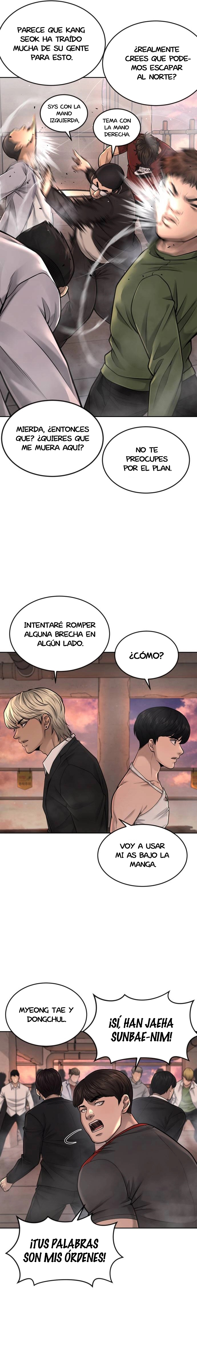 Read Quest Supremacy ES Manga Online