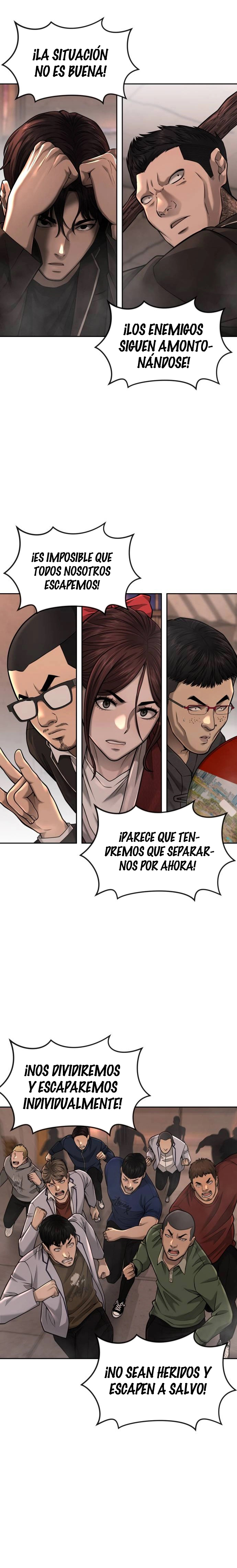 Read Quest Supremacy ES Manga Online