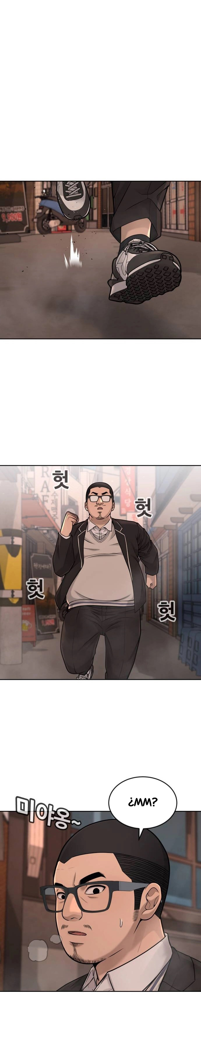 Read Quest Supremacy ES Manga Online
