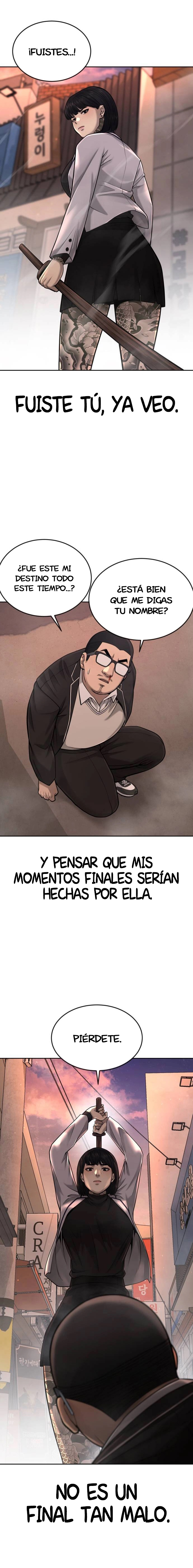 Read Quest Supremacy ES Manga Online
