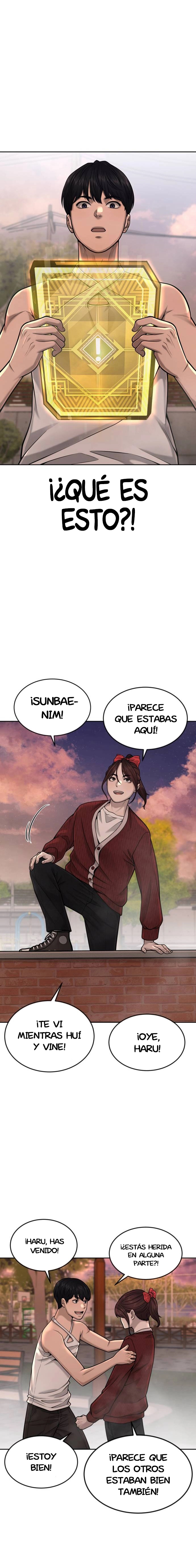 Read Quest Supremacy ES Manga Online