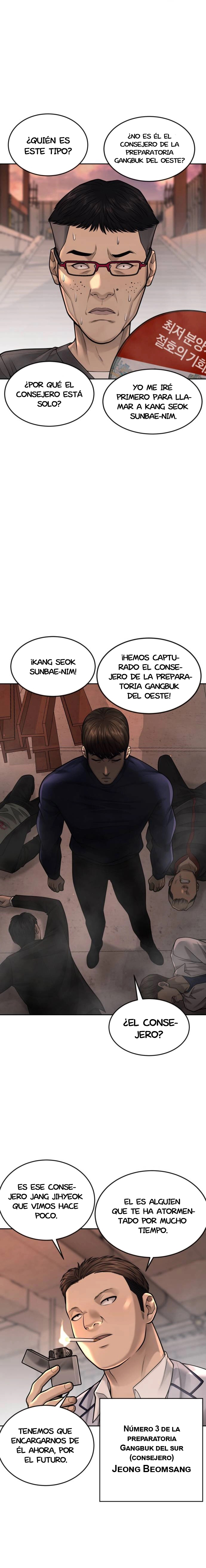 Read Quest Supremacy ES Manga Online