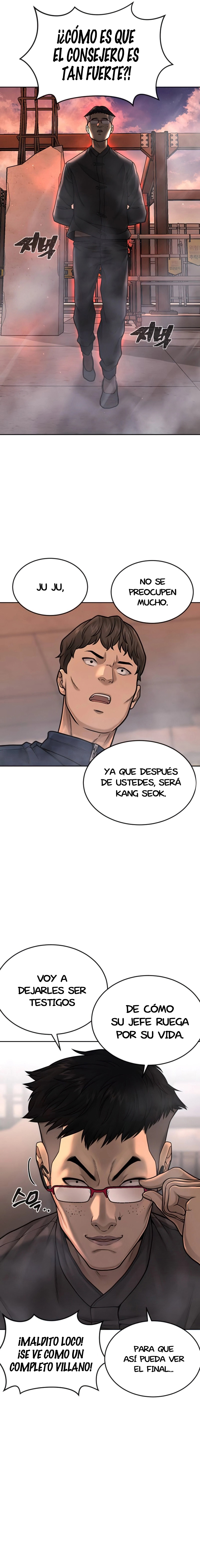 Read Quest Supremacy ES Manga Online