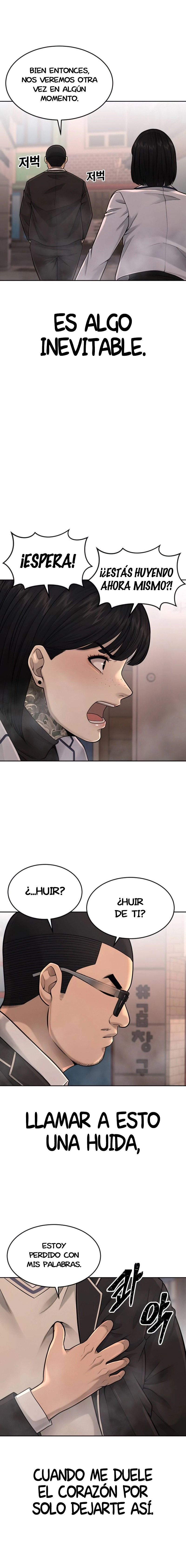 Read Quest Supremacy ES Manga Online