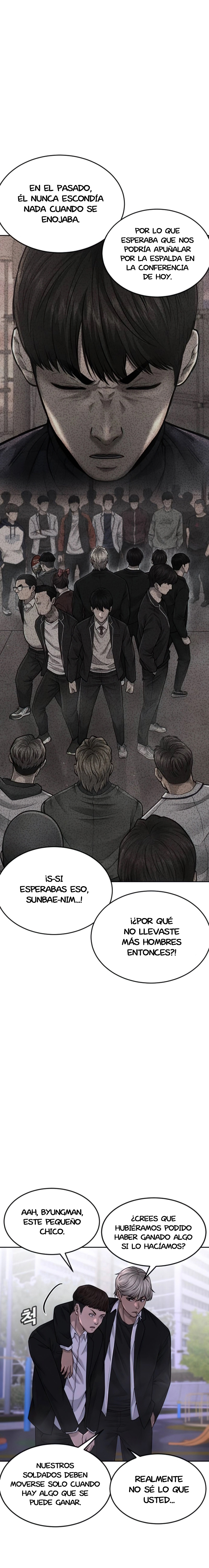 Read Quest Supremacy ES Manga Online