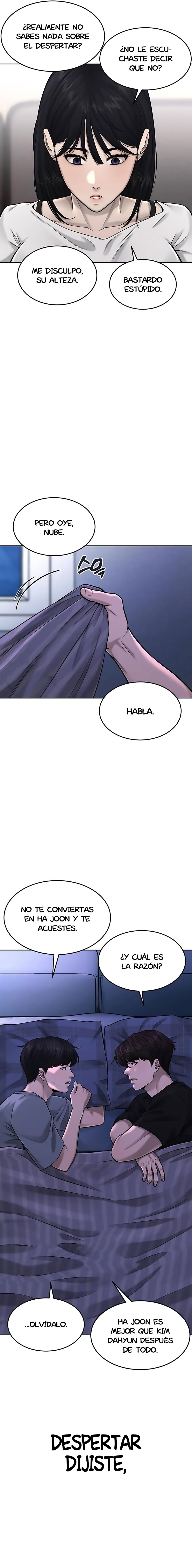 Read Quest Supremacy ES Manga Online