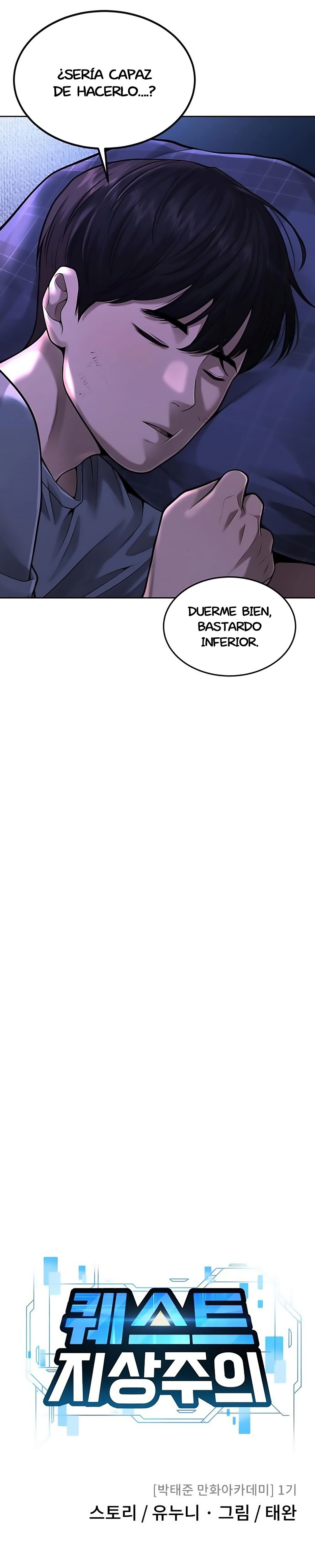 Read Quest Supremacy ES Manga Online