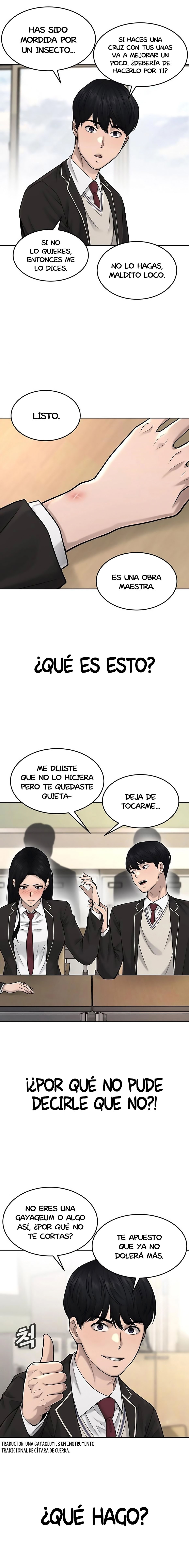 Read Quest Supremacy ES Manga Online