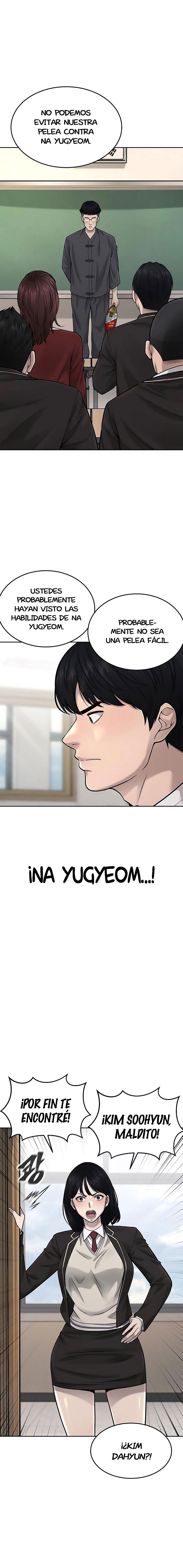 Read Quest Supremacy ES Manga Online