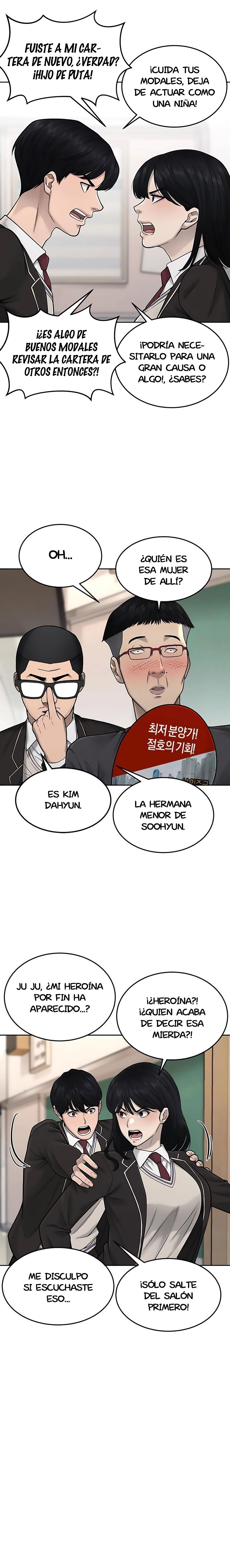 Read Quest Supremacy ES Manga Online