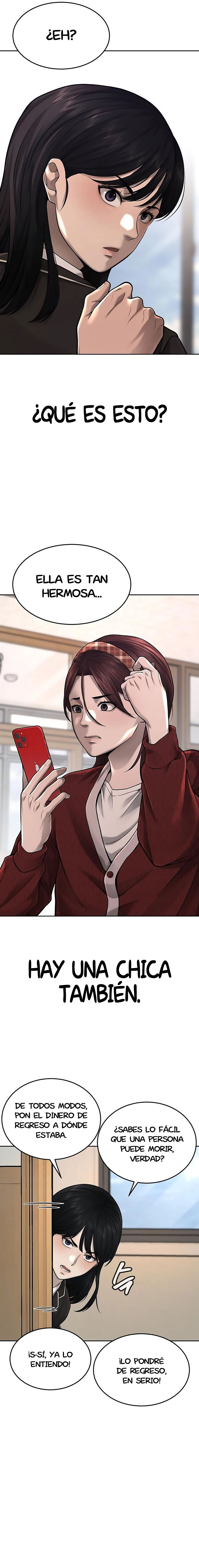 Read Quest Supremacy ES Manga Online