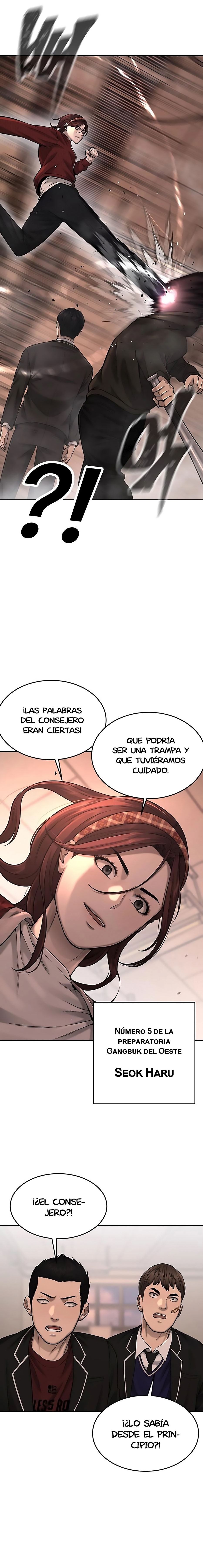 Read Quest Supremacy ES Manga Online