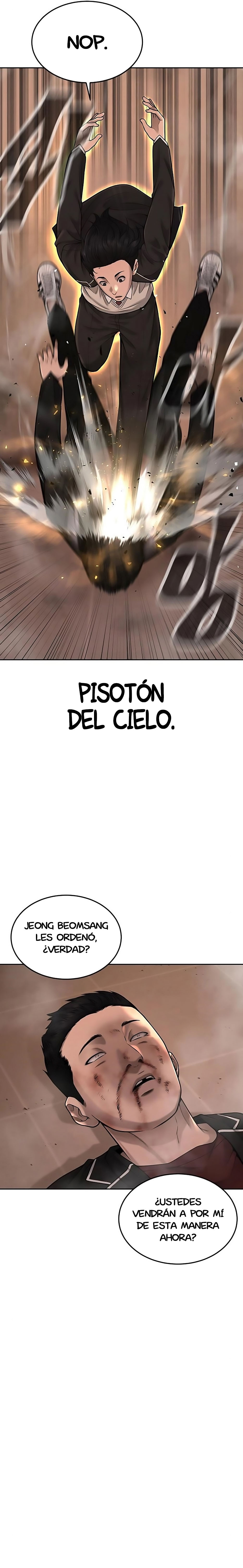 Read Quest Supremacy ES Manga Online